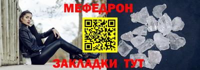 скорость Ипатово