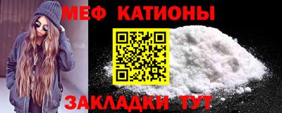 кокаин премиум Изобильный
