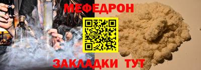 гашишное масло Ирбит