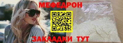 гашишное масло Ирбит