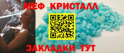кокаин премиум Изобильный