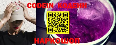Альфа ПВП Канаш