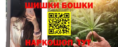 скорость Ипатово