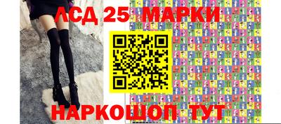 гашишное масло Ирбит