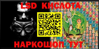 гашишное масло Ирбит