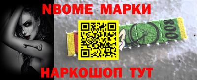 скорость Ипатово