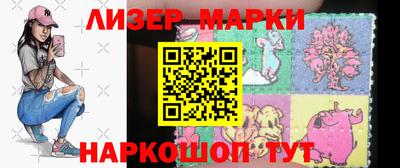 кокаин премиум Изобильный