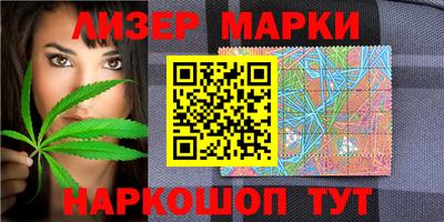 гашишное масло Ирбит