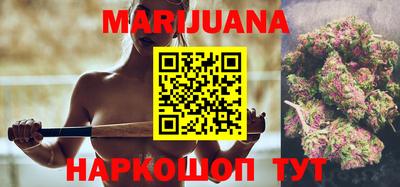 скорость Ипатово