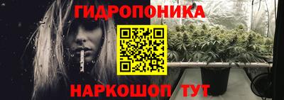 кокаин премиум Изобильный