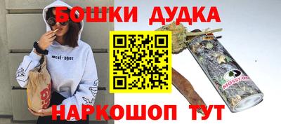 кокаин премиум Изобильный