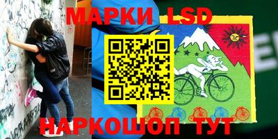 скорость Ипатово