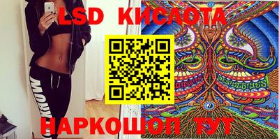 скорость Ипатово