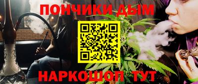кокаин премиум Изобильный