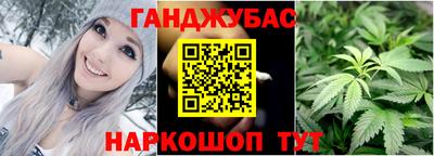 скорость Ипатово