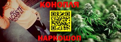 скорость Ипатово