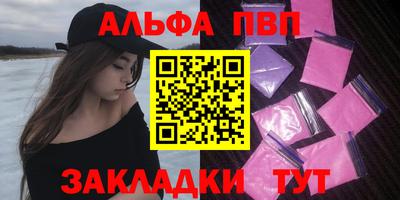 2c-b Кандалакша