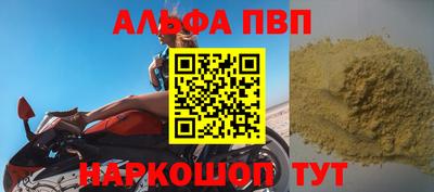 кокаин премиум Изобильный