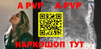 кокаин премиум Изобильный