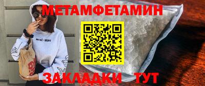 кокаин премиум Изобильный
