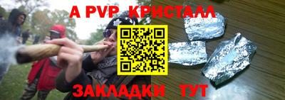 кокаин премиум Изобильный