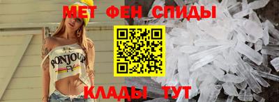 2c-b Кандалакша