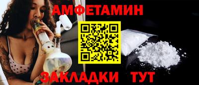 кокаин премиум Изобильный
