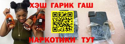 кокаин премиум Изобильный
