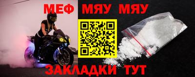гашишное масло Ирбит