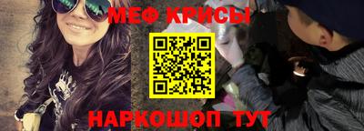 кокаин премиум Изобильный