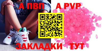 скорость Ипатово