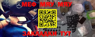 гашишное масло Ирбит