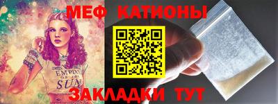 скорость Ипатово